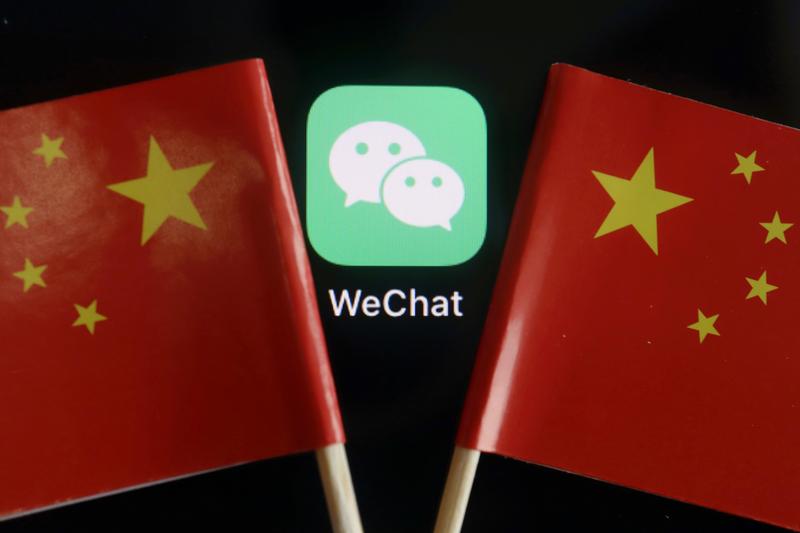 中共、大外宣、小粉紅、紅色App、REUTERS、達志影像