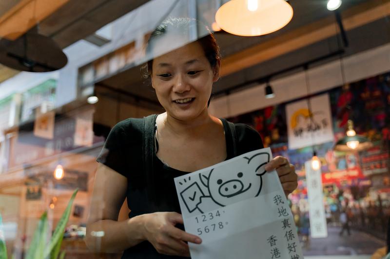 在反送中運動中，團結的香港人為公眾利益而非金錢利益站出來，讓Ted感到自豪。（攝影／陳曉威）