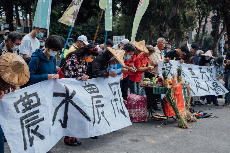 農水農用。陳情。行政院。糧食安全