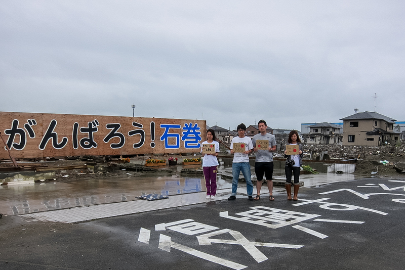 Viola Kam／東日本大地震後10年，石卷人們的日常努力