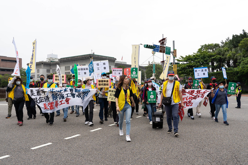 保年金、要加薪、五一、勞工大遊行