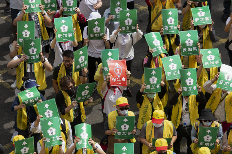 保年金、要加薪、五一、勞工大遊行