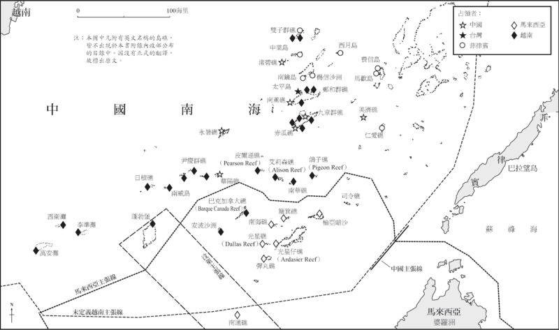 史普瑞特利群島，中國稱之為南沙，越南稱之為大長沙，而菲律賓則稱為卡拉揚群島。（圖片提供／麥田出版社）