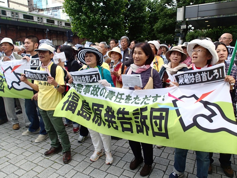 福島居民前往東京電力控股株式會社前抗議。（攝影／胡慕情）