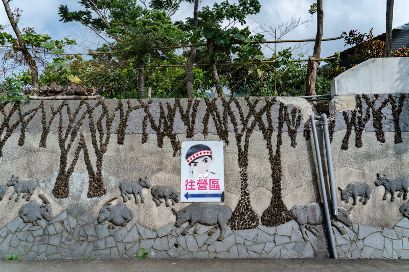 桃園市復興區山區道路隨處可見的露營區標示。（示意圖）（攝影／陳曉威）