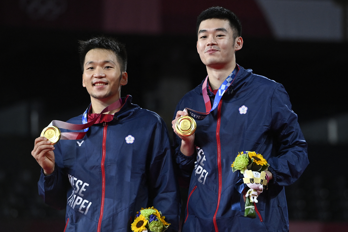 [問卦] 為什麼公務員不能代言和兼差呢？