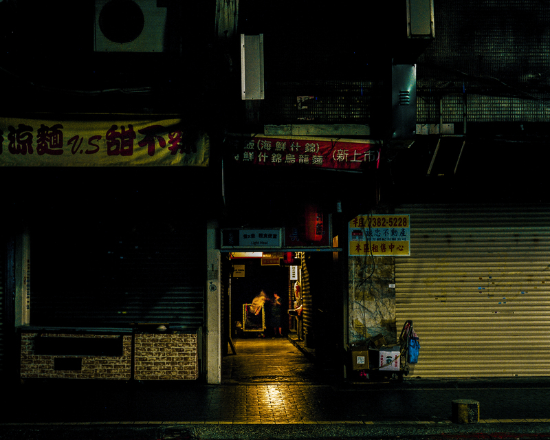 葉哲葉、在地影像扎根、夜以繼日