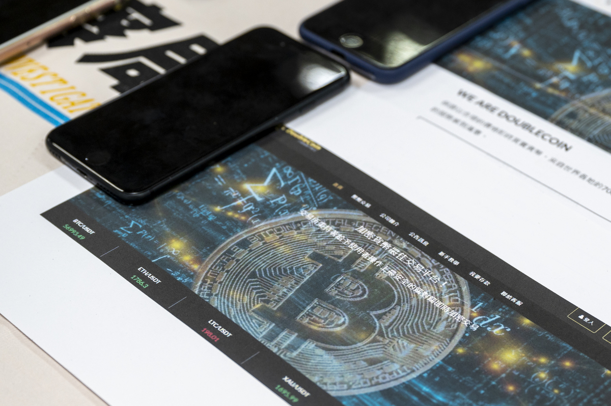 魷魚幣、維卡幣、比特幣，虛擬貨幣的造夢帶來賭局還是騙局？ - 報導者The Reporter