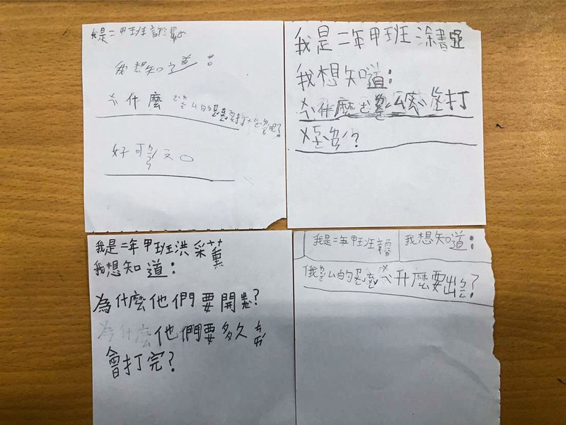 戰爭開打至今，學生除了疑惑為什麼要打仗，也想知道戰爭何時會結束。（圖片提供／屏東縣武潭國小）