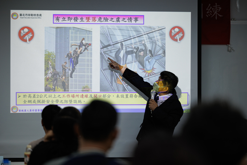 台北市勞動檢查處舉辦職業安全課程，希望協助劇組人員加強自身工作風險評估，並提升勞動權益。（攝影／鄭宇辰）