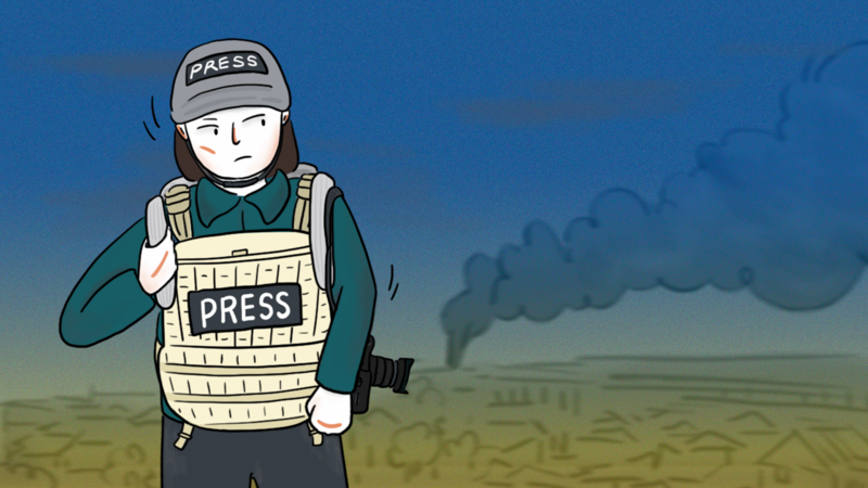 記者的防彈背心──8,000公里的新聞連線