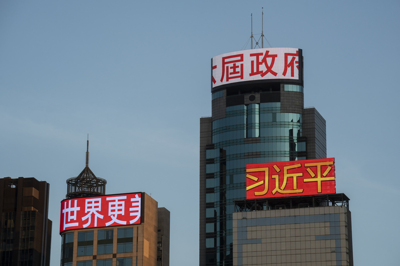 香港主權移交25週年，習近平赴港強調：一國兩制是「舉世公認的成功」