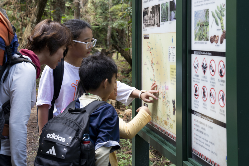 一國多制、登山條例、定型化契約、草案、安全登頂