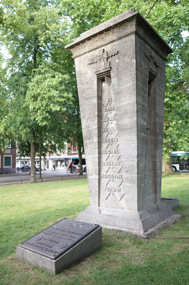 〈運輸營紀念碑〉自1925年就存在於德國敏斯特。（攝影／鄭安齊）