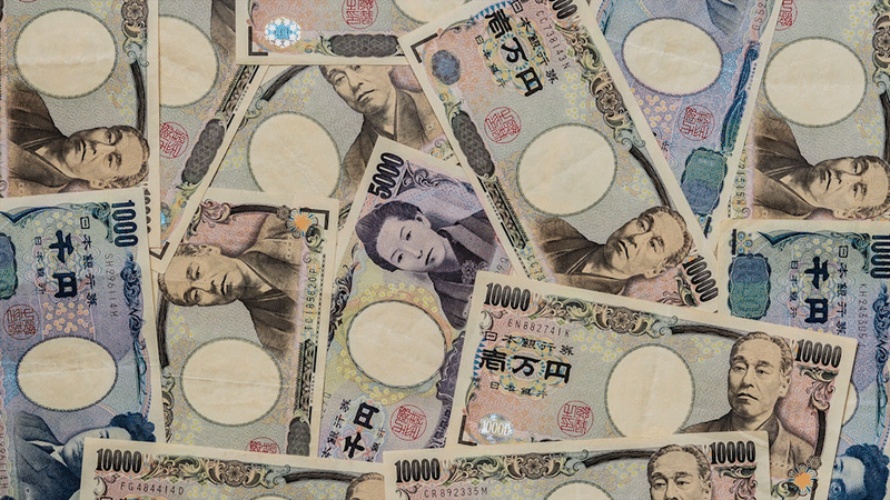 【政策篇】讓人借錢的藝術：日本政府如何控制貨幣救經濟？