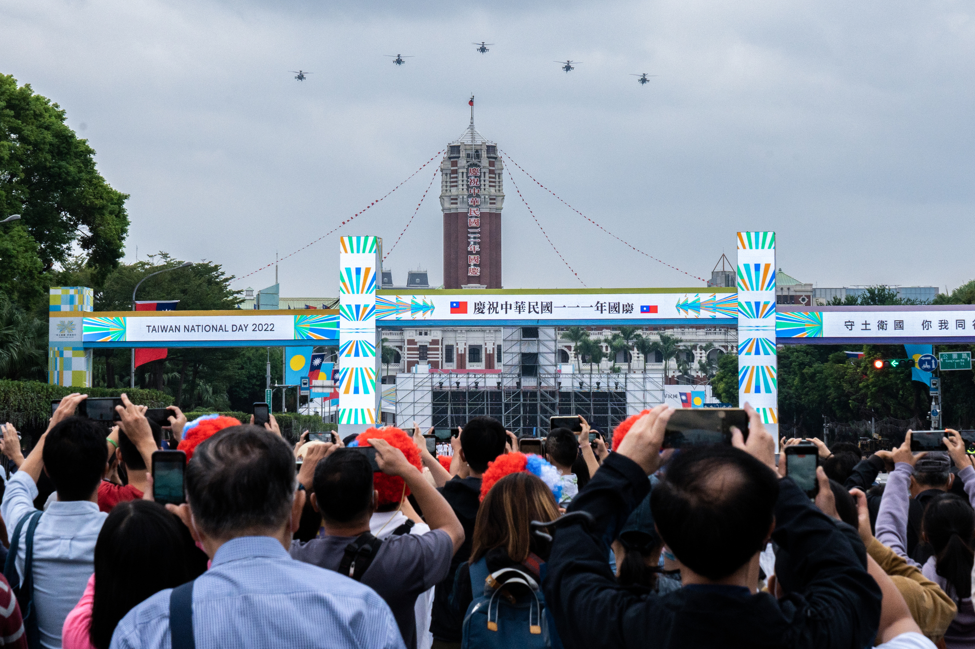 圖 馬英九拒出席國慶大會 總統府:不理解改