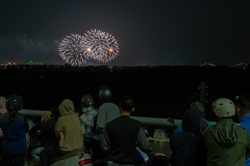 國慶日、圖輯、守土衛國、煙火、嘉義