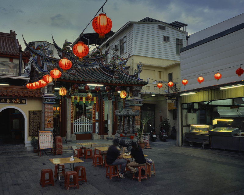 沈昭良、黃郁修、彭一航、李雅妍、台南、人文、地景、生態、時空