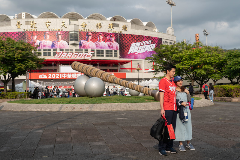 陳子軒／房子不等於家──台灣職業運動與城市的距離