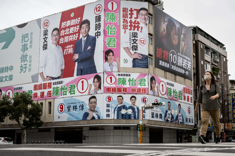 18歲公民權複決門檻？青年參政與第三勢力布局？大選關鍵看點一次掌握