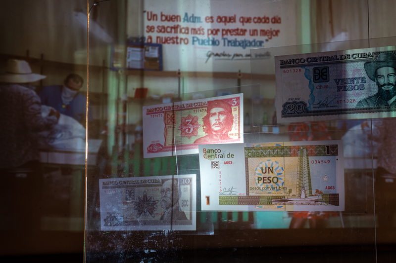 古巴來的資本主義外匯券：一分錢一分貨，在共產國家也是真理