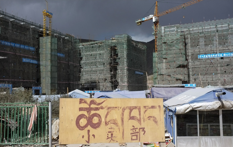 2011年10月12日，玉樹一處建築工地。（攝影／Getty Images／China Photos）