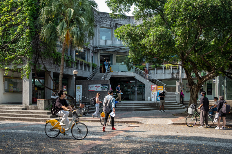 台大、合作社、校園、經濟、民主、社會