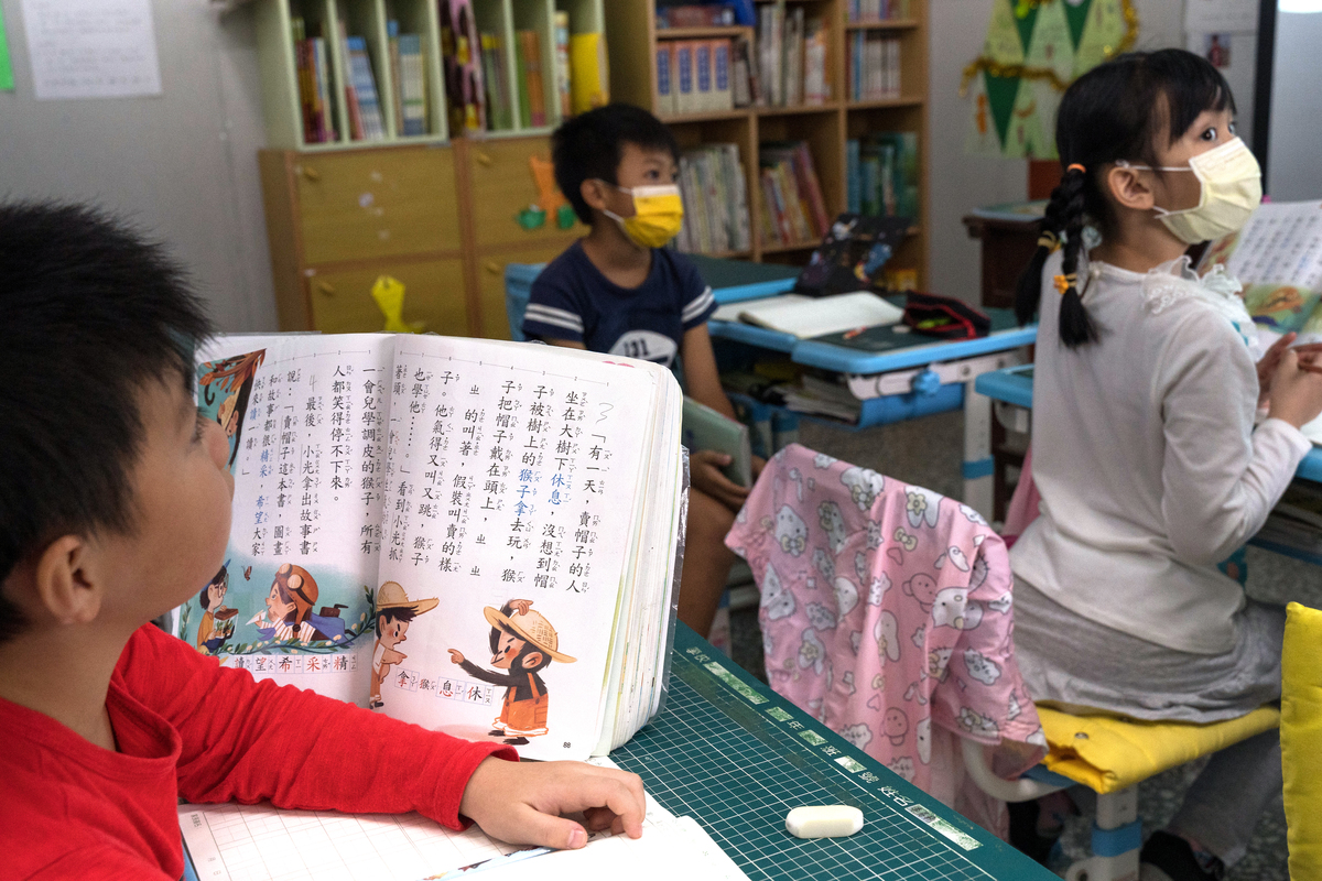 【2021國際閱讀素養調查】台灣首度退步，低成就學生變