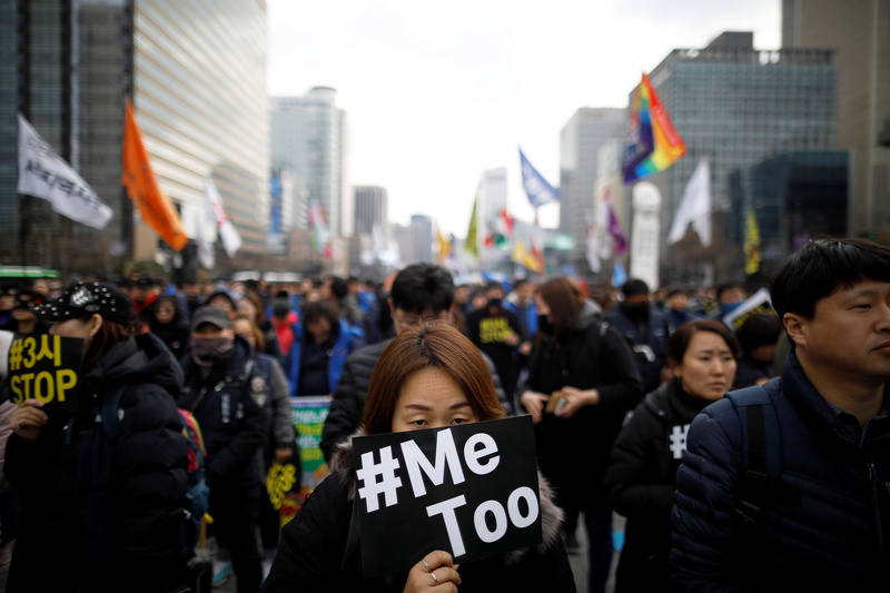 韓國「#MeToo後真相」的社會撕裂與修復之路──首爾市長之死3年後