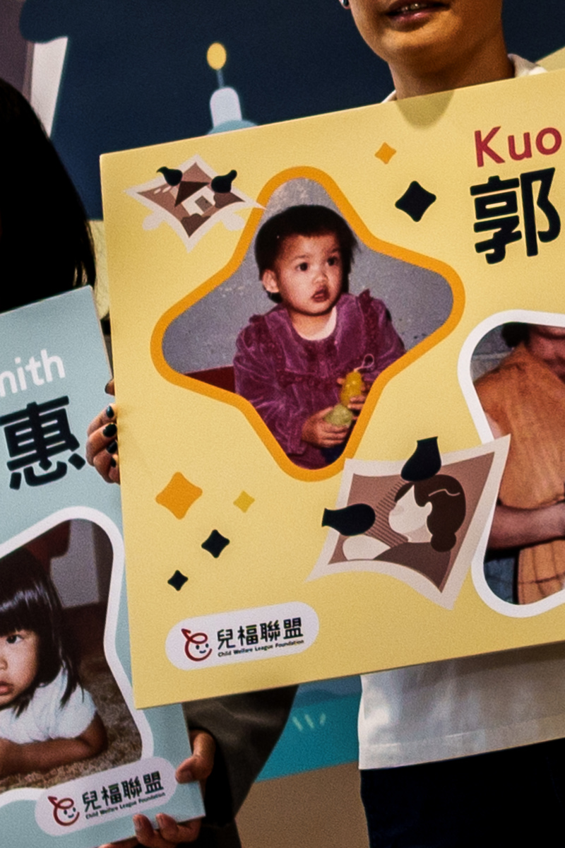 販嬰啟事,與充滿荊棘的尋親路