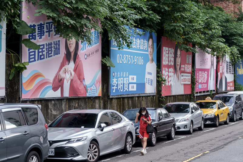 參選人取巧偷渡看板、市府執法不力，台北競選廣告限令形同具文？