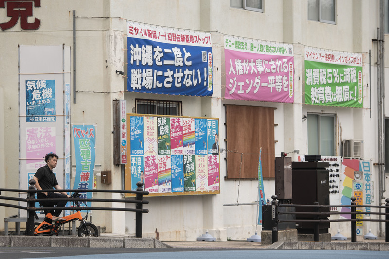 （攝影／楊子磊）