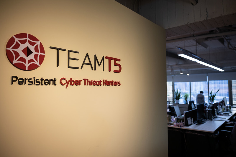 Team T5杜浦數位安全股份有限公司近期發布「千里眼行動」報告，內容指出多數台灣媒體已經成為中國駭客攻擊鎖定的目標。（攝影／楊子磊）