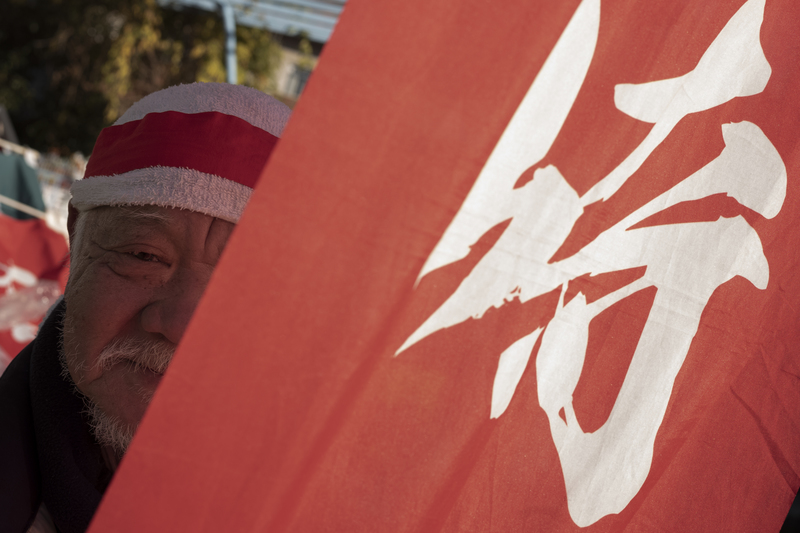 75歲的三浦先生是「釜ヶ崎勞動組」的領袖， 在該區已活躍30多年。（攝影／高仲明）