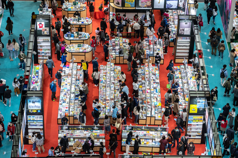 2023年台北國際書展，為疫情解封後首次國際書展，吸引大量人潮。（攝影／陳曉威）