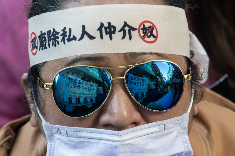 2023年12月10日，兩年一度的移工大遊行於台北市舉行，上百名在台移工走上街頭，要求政府承擔跨國聘僱的責任，廢除私人仲介制度。（攝影／楊子磊）