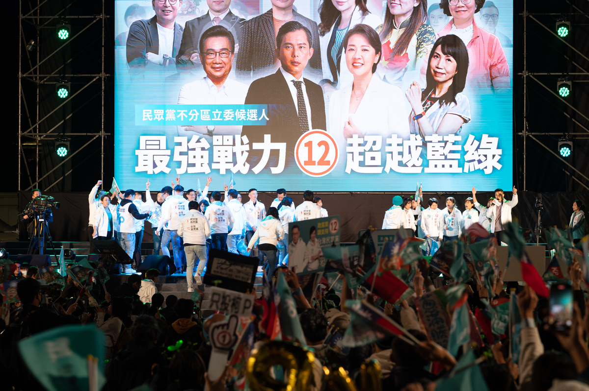 大選評論】蘇子喬：新國會藍白合、綠白合都有可能，民眾黨將藉此換取更多政治籌碼- 報導者The Reporter