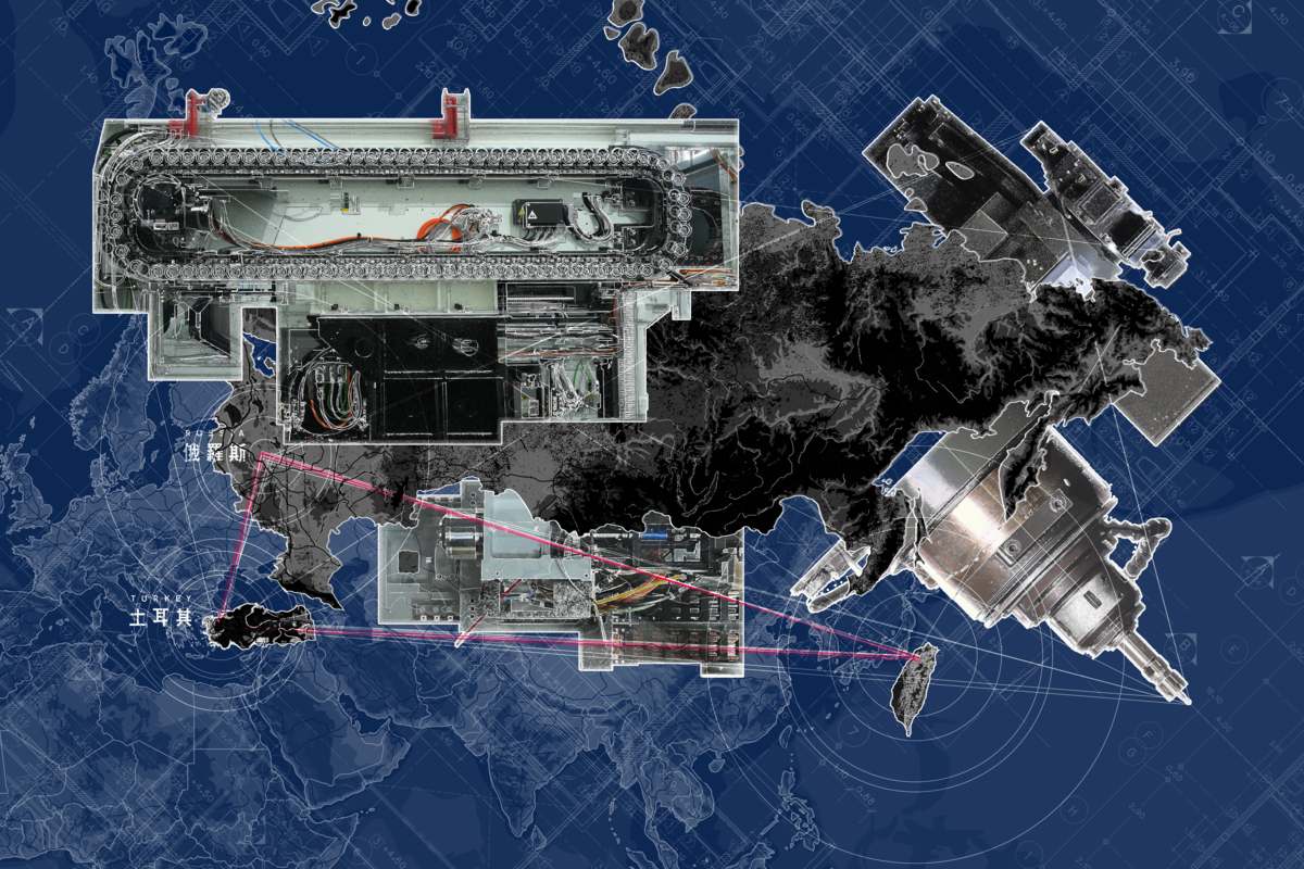 出口禁令下的紅線交易──揭開MIT工具機流入俄羅斯軍工業隱蹤