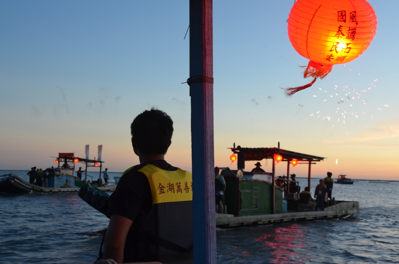 林珮甄、成龍溼地、海平面