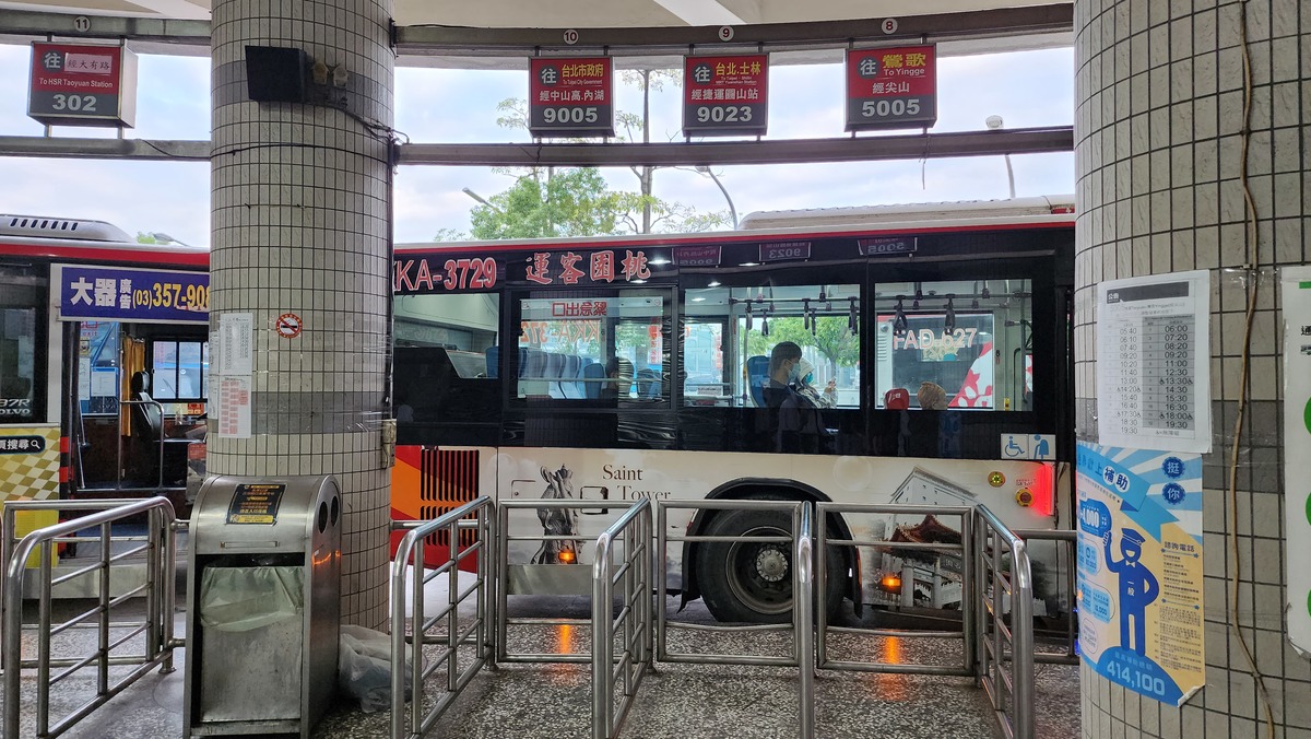 [討論] TPASS是不是錢坑？