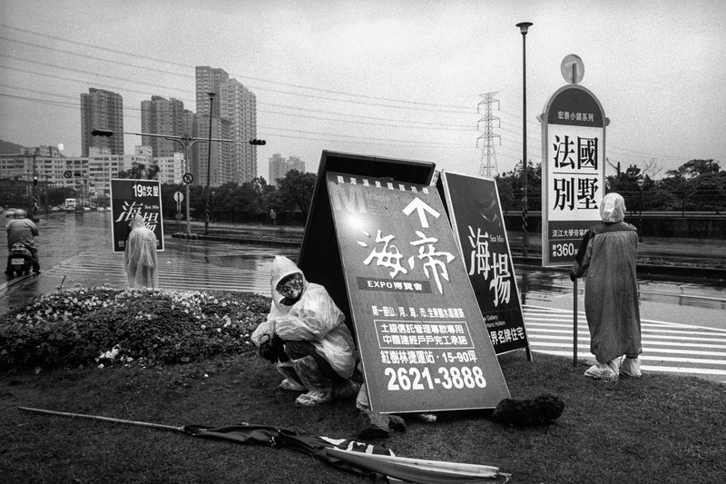 2005.12  淡水登輝大道