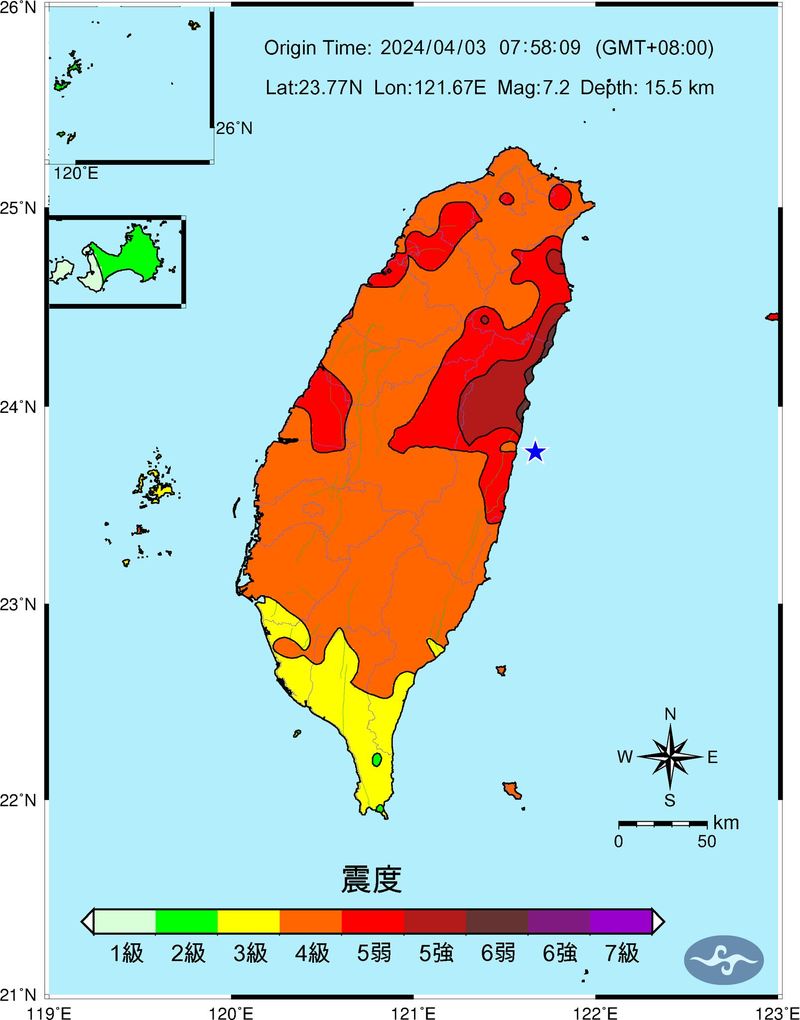 4月3日上午7點58分，在花蓮沿海發生芮氏規模7.2地震，全台有感，圖為各地震度分布圖。（圖片提供／中央氣象署）
