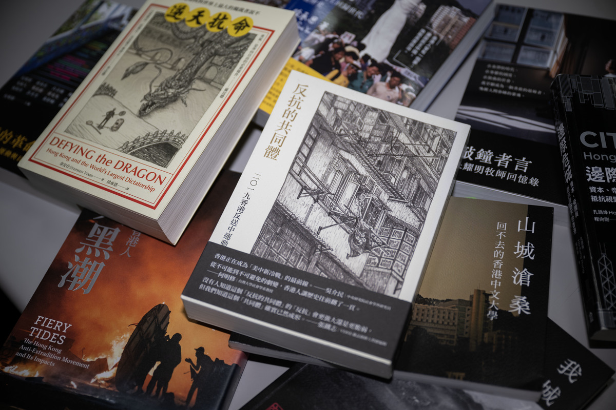 不只是離散書寫，台灣的「香港學」出版基地如何有機生長？ - 報導者The Reporter