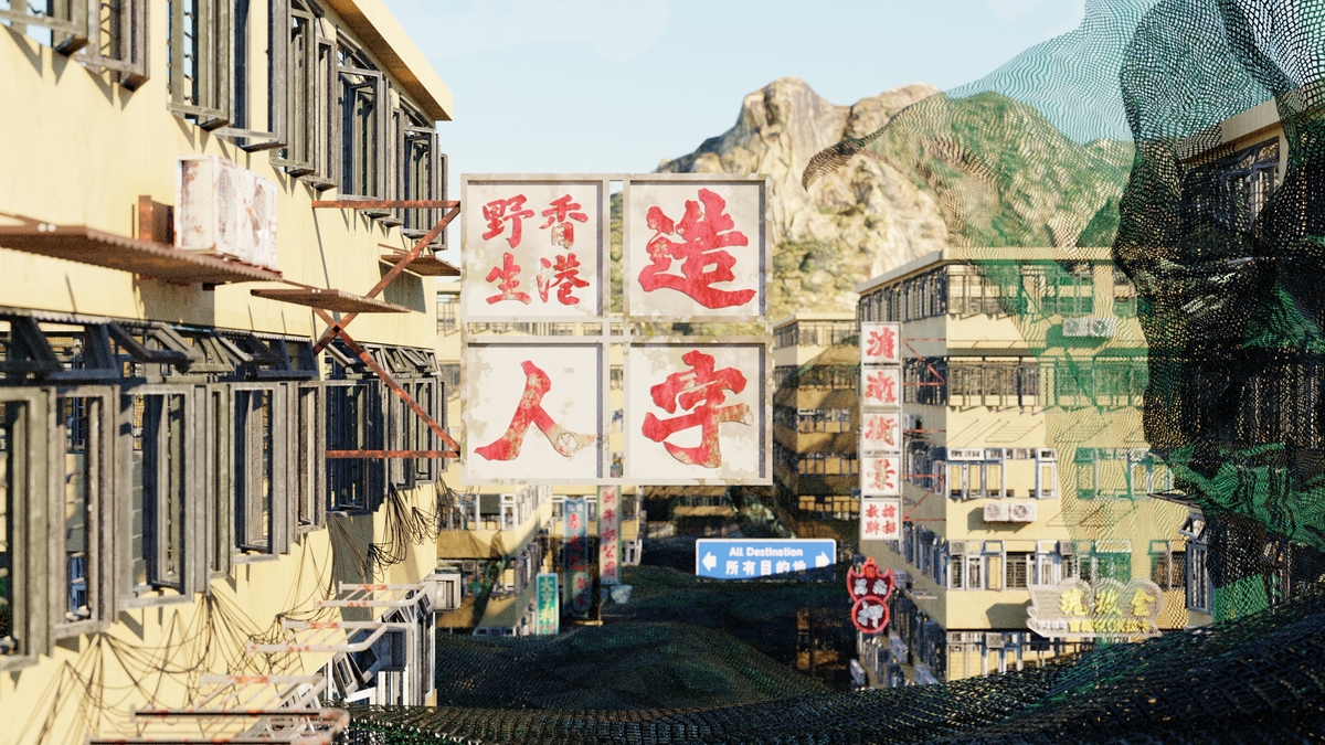 用字體留住消逝的街景記憶──香港的野生造字人們- 報導者The Reporter