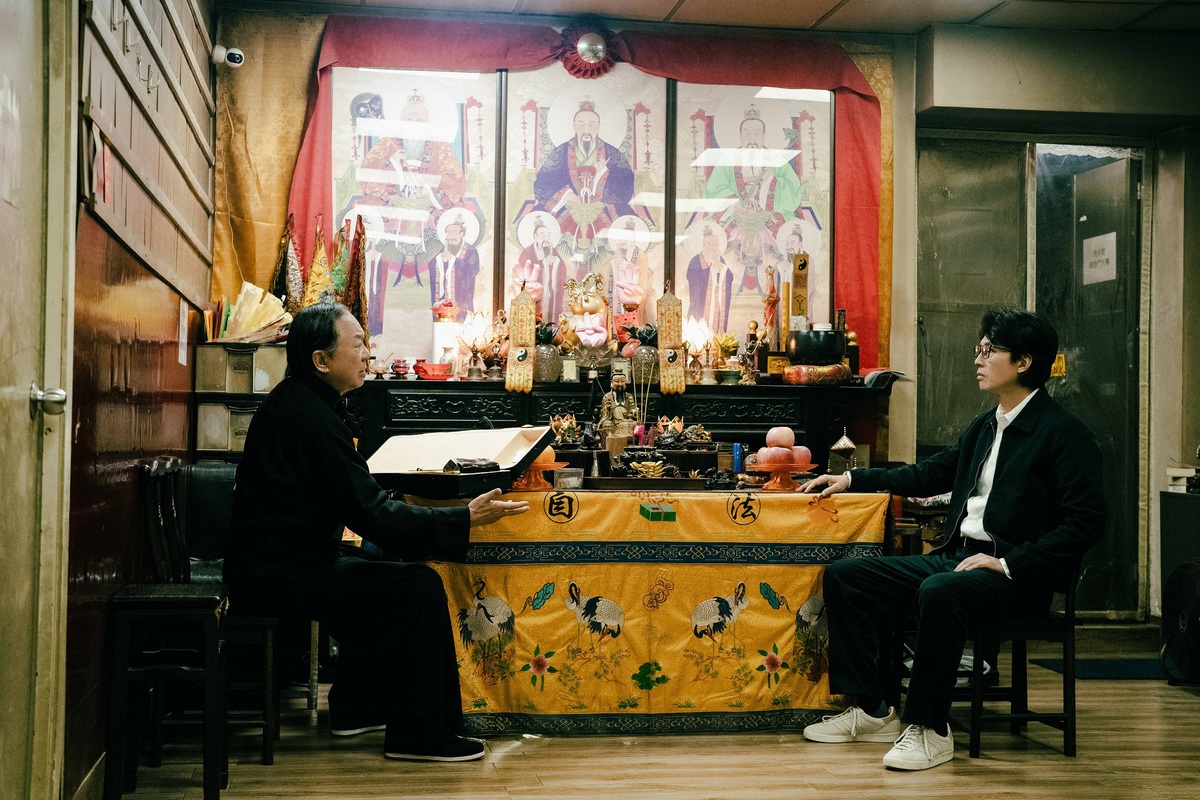 張士達／《破・地獄》：這個世代的死亡練習和集體療癒- 報導者The Reporter