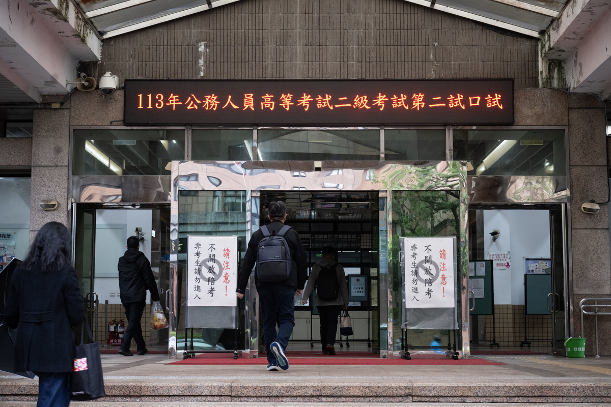 霸凌壓垮公務員之前──冗事多又缺工、惡性循環的官僚迷宮- 報導者The Reporter