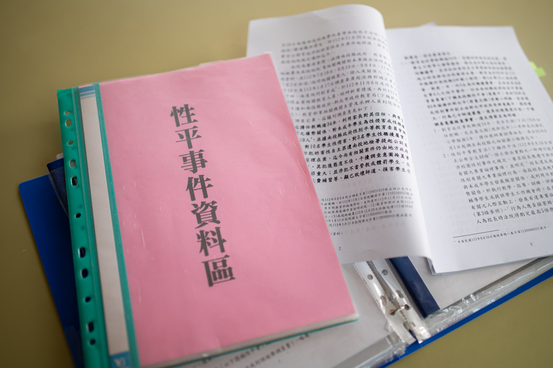許多校園師對生性侵案，都要在時隔多年後才被揭露，事後透過行政、司法與監察院陸續調查，呈現犯行的嚴重程度。（攝影／林彥廷）