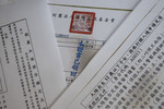 清查1.2萬陸配及二代身分：一紙註銷中國戶口證明，如何同時指向安全與恐慌？