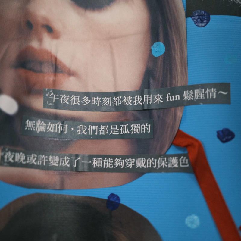 (攝影/唐佐欣)