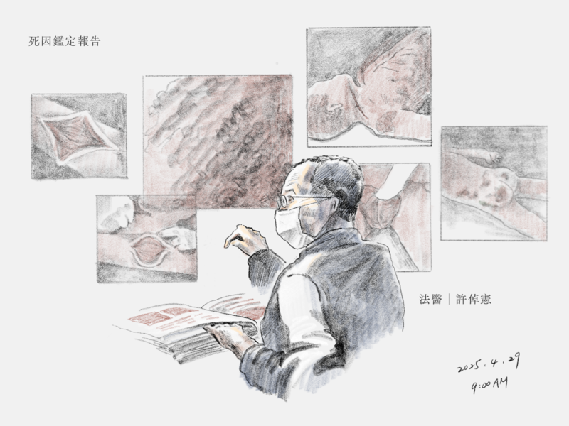 (插畫/陳靖宜)